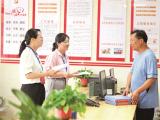 学纪知纪明纪守纪丨推动破解基层治理