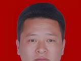 四川四姑娘山风景名胜区管理局原党委委员、局长周全福 严重违纪违法被开除党籍和公职
