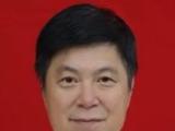安徽芜湖市鸠江区沈巷镇原党委书记何启智严重违纪违法被开除党籍和公职