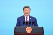 习近平和彭丽媛为出席2025年上合峰会的国际贵宾欢迎宴会