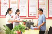学纪知纪明纪守纪丨推动破解基层治理