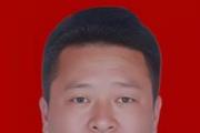 四川四姑娘山风景名胜区管理局原党委委员、局长周全福 严重违纪违法被开除党籍和公职