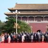 做堂堂正正的中国人