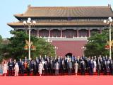 做堂堂正正的中国人