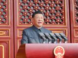纪念中国人民抗日战争暨世界反法西斯战争胜利80周年大会在京隆重举行