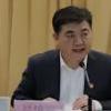山东济南工程职业技术学院干部，齐鲁财金投资集团有限公司 原党委书记、董事长吕慎宾严重违纪违法 被开除党籍和公职