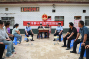 打造新时代践行“马锡五审判方式”的“甘肃样本”，他们这么做