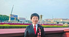 传承伟大抗战精神时刻接受人民检阅  政法系统干警受邀参加天安门阅兵观礼