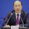 十四届全国政协经济委员会副主任易会满接受中央纪委国家监委纪律审查和监察调查