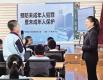 “晨曦未检”照亮未成年人法治路