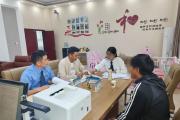 以“四步工作法”为困境家庭撑起“法治晴空”