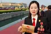 九三阅兵，浙江政法系统优秀代表在观礼台上热血沸腾！