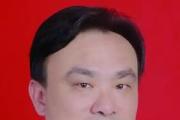 湖南省安化县人大常委会原党组书记、主任李太源接受审查调查