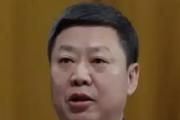 重庆市合川区政协原党组副书记明道贵接受审查调查