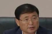 吉林省延边州政协原副主席廉京燮接受审查调查