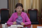 新疆维吾尔自治区医保局副局长赵黎接受审查调查