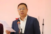 中国银行集中采购中心原副总经理关小虎被