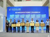 喜报——湖北宜昌知识产权纠纷多元调解工作入选全省先进典型