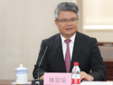 中国银行原党委委员、副行长林景臻接受中央纪委国家监委纪律审查和监察调查