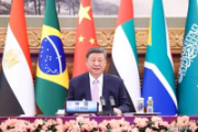 习近平出席金砖国家领导人线上峰会并发表重要讲话