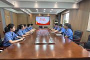 构建“党建+”融合新格局 激活检察履职新动能