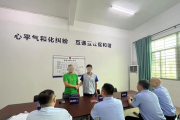 破解执行难题，将裁判文书兑换成“真金白银”