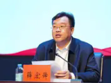 新疆维吾尔自治区克拉玛依市人大常委会党组成员、副主任薛宏舜接受纪律审查和监察调查