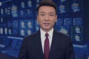 习近平向2025年中国国际服务贸易交易会致贺信