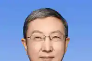 山西省晋城市政协副主席贾龙斌接受监察调查