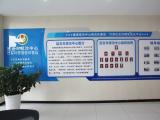 破难题、见实效！吉林延吉法院诉调中心驻综治中心，大数据 + 培训筑牢解纷防线