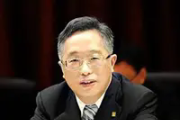 浙江省能源集团原党委书记、董事长童亚辉被开除党籍