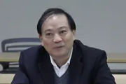 中国煤炭地质总局原副局长王海宁接受审查调查