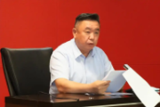 中国建设科技有限公司原副总经理徐文龙接受审查调查