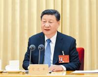 《求是》习近平重要文章《纵深推进全国统一大市场建设》