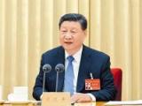 《求是》习近平重要文章《纵深推进全国统一大市场建设》
