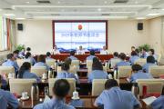 应勇到国家检察官学院调研并与教师代表座谈