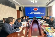 “一站式”帮带，助力基层检察提质增效