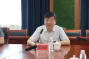江苏建湖县政协副主席徐为高接受纪律审查和监察调查