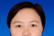 广东江门恩平市政协党组书记、主席吴永芳接受纪律审查和监察调查