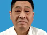 安徽颍上县政协机关四级调研员姚波接受纪律审查和监察调查