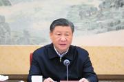《习近平谈治国理政》第五卷 增强学思想悟思想用思想的自觉性和坚定性