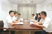 天网恢恢 疏而不漏