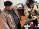 “法院+基层协执员”联动执行显成效 成功化解买卖合同纠纷