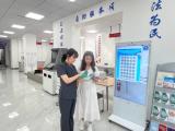 “一揽子调处” 不跑腿！解民忧有实招