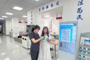 “一揽子调处” 不跑腿！解民忧有实招