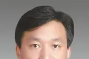 上海市崇明区政协副主席张荣接受纪律审查和监察调查