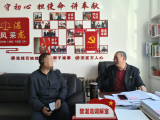 心中有团火，融化千千结……北疆风雪十八载，银发法官暖民心！