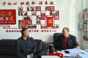 心中有团火，融化千千结……北疆风雪十八载，银发法官暖民心！