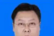 贵州省独山县委书记李景宽接受纪律审查和监察调查