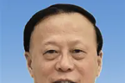 河北省政协原党组成员、副主席姜德果接受中央纪委国家监委纪律审查和监察调查